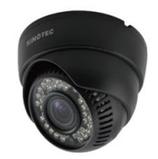Sinotec 1/4” SHARP CCD Dome Camera, Retail Box, 1 Year warranty