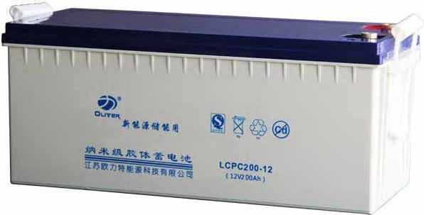 100AH 12V Deep Cycle Battery - OLITER GEL